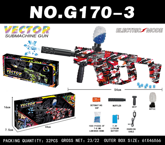 Electric water gun G170-3