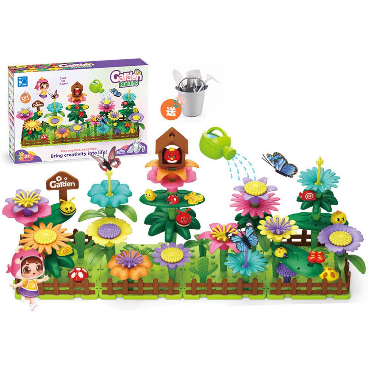 Garden building block set Toyworks