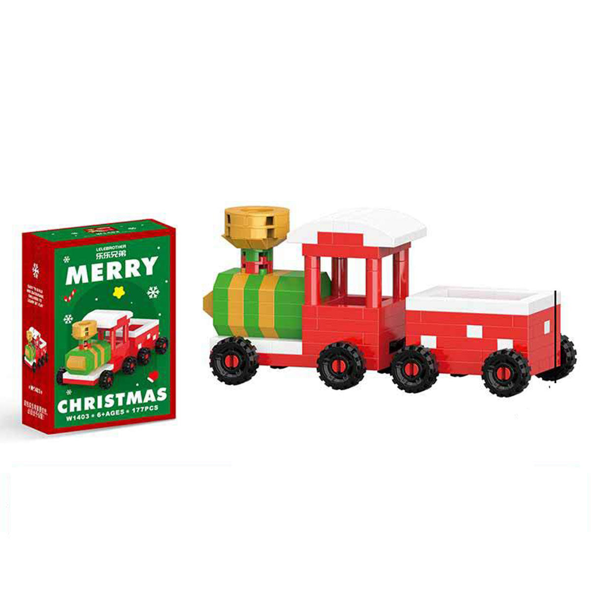 Building blocks small particles assembled Christmas gifts children's toys - Toyworks